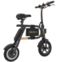 InMotion P1F Electric Scooter Bike