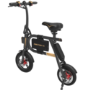 InMotion P1F Electric Scooter Bike