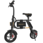 InMotion P1F Electric Scooter Bike