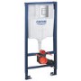 GRADE A1 - Grohe Rapid SL 1.13m 3 in 1 Set Support Frame for Wall Hung WC - 38772001