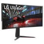 LG UltraGear 38GN950P-B 38" Nano IPS UWQHD 144Hz 1ms FreeSync Curved Gaming Monitor