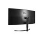 Refurbished LG 38WN75C-B 38 Inch Nano IPS QHD UltraWide Curved Monitor