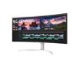 LG UltraWide 38" IPS QHD 144Hz 1ms FreeSync Curved Gaming Monitor