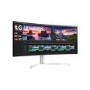 LG UltraWide 38" IPS QHD 144Hz 1ms FreeSync Curved Gaming Monitor