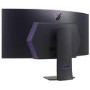 LG UltraGear 45" OLED QHD 240Hz 0.03ms Curved Gaming Monitor