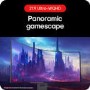 LG UltraGear 45" OLED QHD 240Hz 0.03ms Curved Gaming Monitor