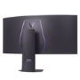 LG UltraGear 45GX950A 45" 5K2K OLED Dual 165Hz 330Hz 0.03ms Ultrawide Curved Gaming Monitor