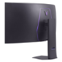 LG UltraGear 45GX950A 45" 5K2K OLED Dual 165Hz 330Hz 0.03ms Ultrawide Curved Gaming Monitor