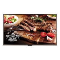LG 49SE3C 49&quot; Full HD LED Large Format Display
