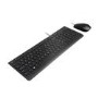 Lenovo Essential Wired Keyboard and Mouse Combo Black