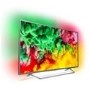 GRADE A1 - Philips 55PUS6753 55" 4K Ultra HD Smart HDR Ambilight LED TV with 1 Year Warranty - Wall Mount Only No Stand Provided
