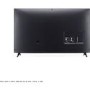 Ex Display - LG 55SM8500PLA 55" 4K Ultra HD Smart HDR NanoCell LED TV with Dolby Vision and Dolby Atmos