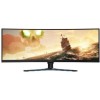 Refurbished Lenovo Legion Y44w-10 43.4&quot; HDR Curved Gaming Monitor