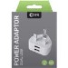 Core Dual Power Adapter White