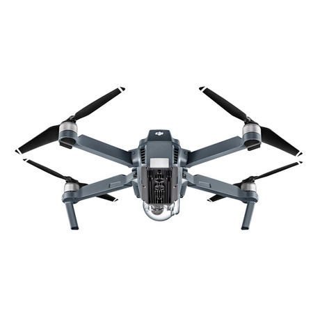 DJI Mavic Pro + Extra Battery & Free Case