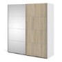 Tall Oak 2 Door Sliding Mirrored Wardrobe - Verona