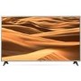 Grade A1 - LG 75 Inch 75UM7000PLB 4K Ultra HD HDR Smart LED TV