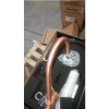GRADE A2 - Abode PT1105 Pronteau 3 in 1 Prostream Monobloc Instant Boiling Water Tap - Urban Copper