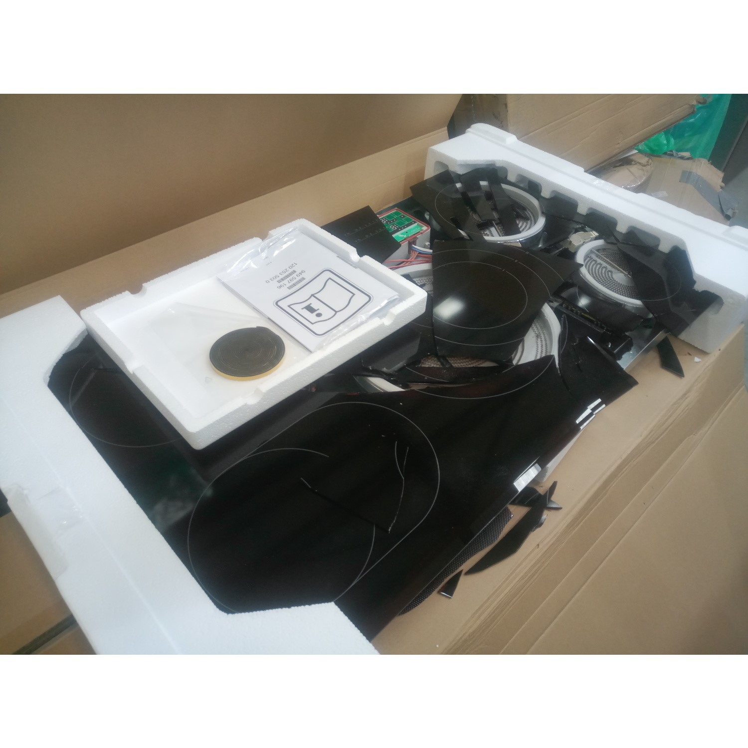 aeg hk955070fb