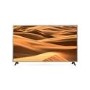 LG 75 INCH UM7000 UHD 4K TV