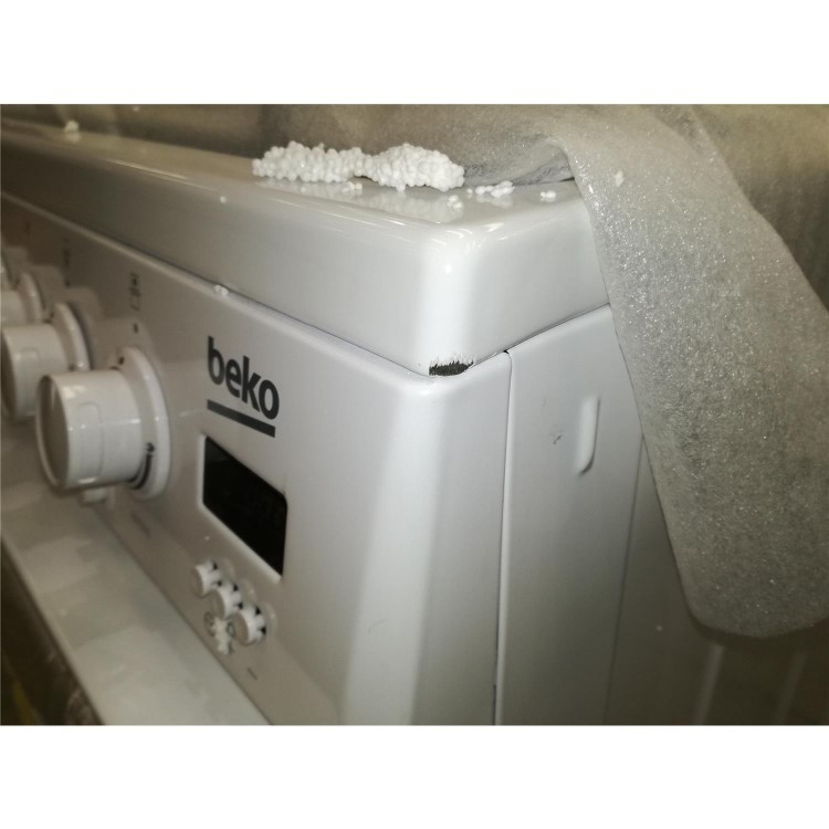Refurbished Beko EDG506W 50cm Double Cavity Gas Cooker White