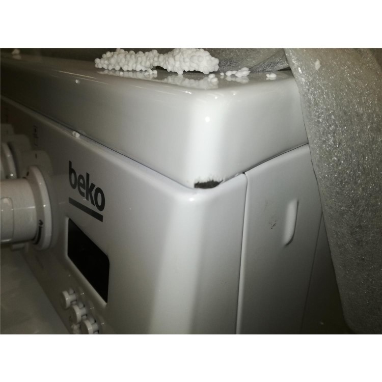 Refurbished Beko EDG506W 50cm Double Cavity Gas Cooker White