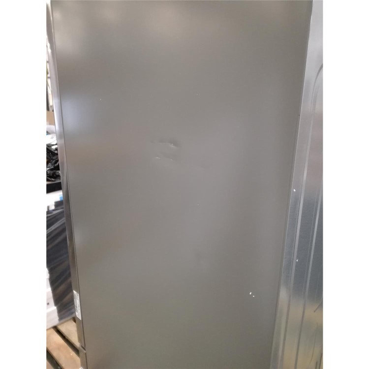 Refurbished LG GBB92STAXP Freestanding 384 Litre 70/30 Fridge Freezer