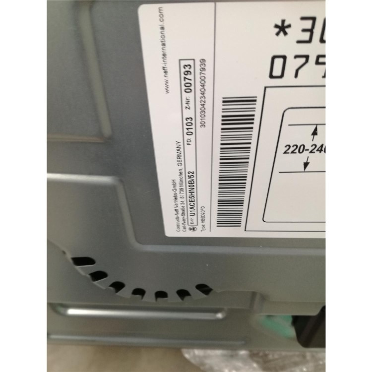 Refurbished Neff U1ACE5HN0B 60cm Double Built In Electric Oven