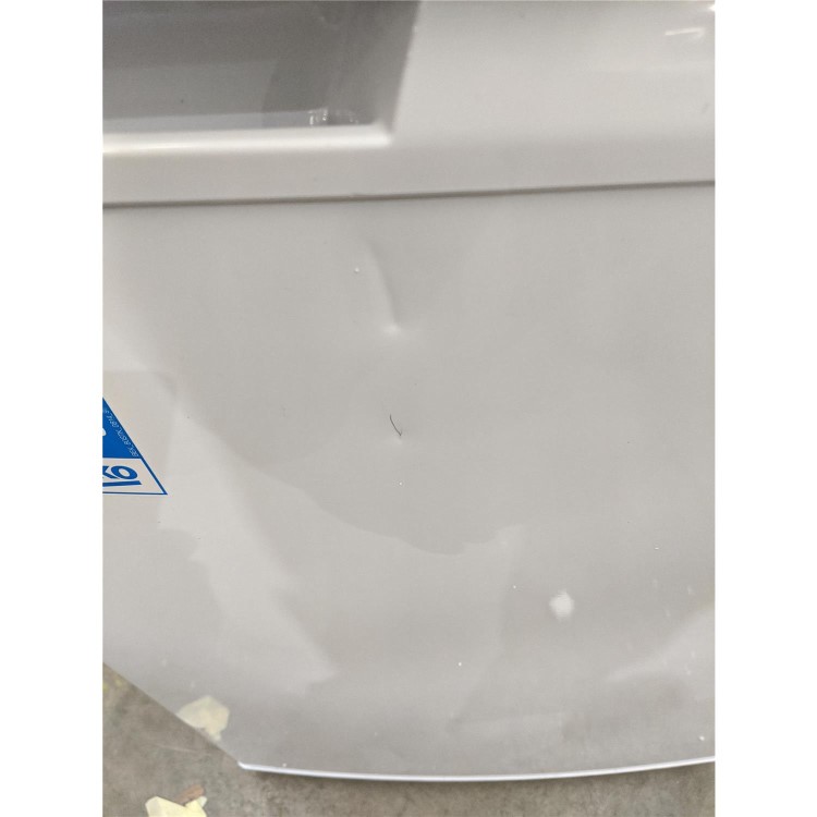 Refurbished Beko UL584APW Freestanding Under Counter 130 Litre Larder Fridge White