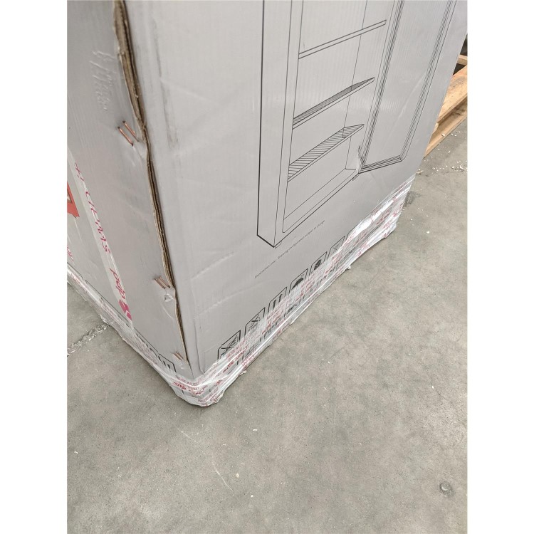 Refurbished Husky HU218 Husky Stella U/c Drink Fridge 158x330ml - White