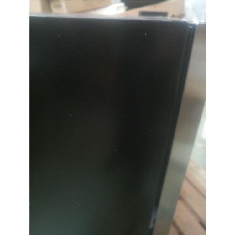 Refurbished Husky HM39 20 Bottle Under Counter Wine Cooler