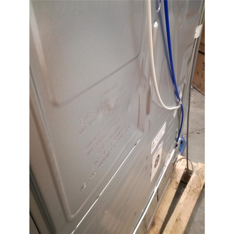 Refurbished Samsung RFG23UERS1 Freestanding 520 Litre 75/25 Frost Free Fridge Freezer