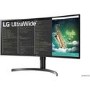 Refurbished LG 35WN75C-B 35" UWQHD 100Hz FreeSync HDR Curved Monitor