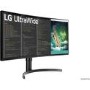 Refurbished LG 35WN75C-B 35" UWQHD 100Hz FreeSync HDR Curved Monitor