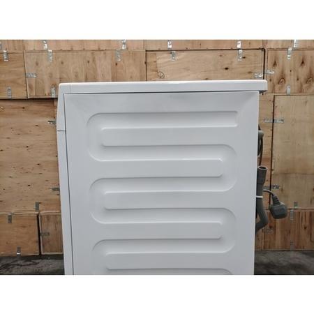 Refurbished Beko WTK92151W Freestanding 9KG 1200 Spin Washing Machine White