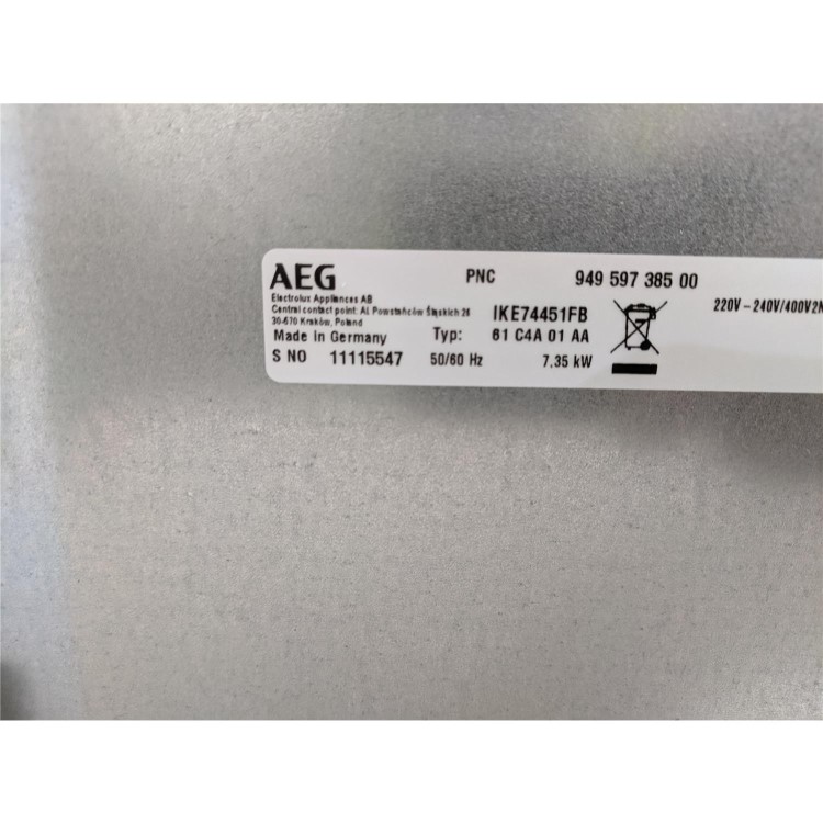 Refurbished AEG IKE74451FB 71cm Four Zone Induction Hob With FlexBridge Zone With Bevelled Edges