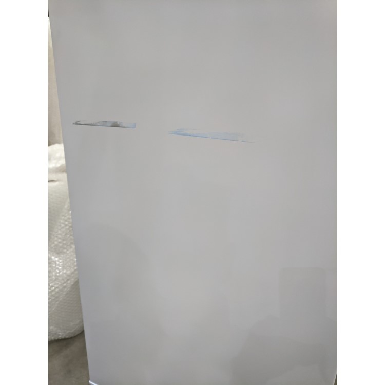 Refurbished CDA FW872 Integrated 190 Litre 70/30 Upright Fridge Freezer White