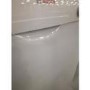 Refurbished Bosch SMS24AW01G 12 Place Freestanding Dishwasher