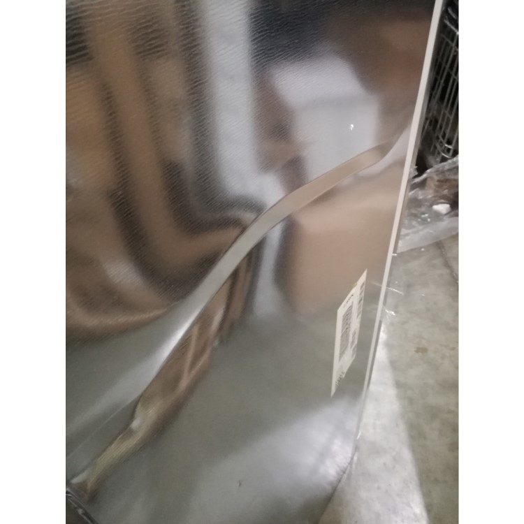 Refurbished Bosch Serie 2 KIR24NSF0G Integrated 221 Litre In-column Larder Fridge