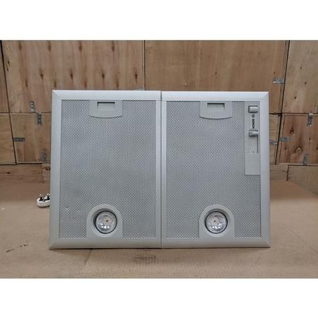 Refurbished Bosch Serie 4 DHL555BLGB 53cm Canopy Cooker Hood Silver