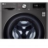 LG 10.5kg Wash 7kg Dry Freestanding Washer Dryer - Black