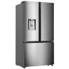 Hisense 596 Litre French Style American Fridge Freezer With Super Cooling  - Stainless Steel Look