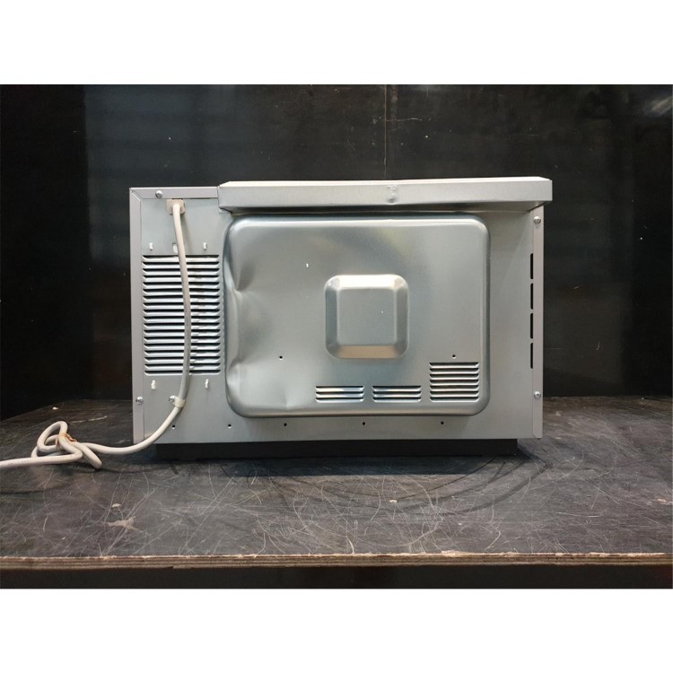 Refurbished Sharp R959SLMAA 40L 900W Freestanding Combination Microwave Oven & Grill Silver & Black