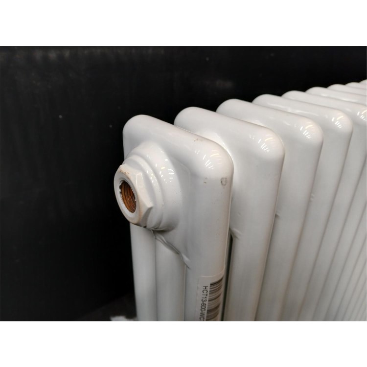 Refurbished - Reggio White Horizontal Triple Column Traditional Radiator 600x605mm 2586 BTU - Cast Iron Style