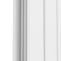 Refurbished Eco Eleganza White Vertical Flat Designer Aluminium Radiator 1800x525mm Double Panel 5124 BTU