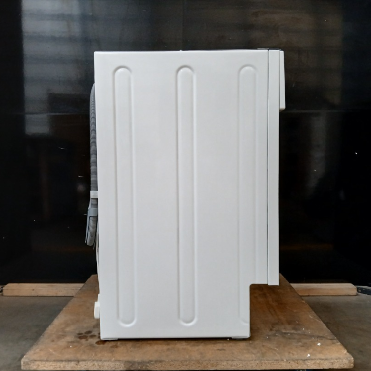 Refurbished Indesit Push&Go 7kg 1200rpm Integrated Washing Machine - White