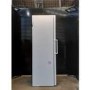 Refurbished Bosch Series 4 242 Litre Freestanding Upright Freezer - White