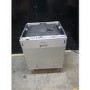 Refurbished Hotpoint Integrated Dishwasher - FlexiLoad Inverter Motor Silver control panel