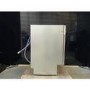 Refurbished Hotpoint H2IHD526UK Integrated Dishwasher - FlexiLoad Inverter Motor Silver control panel