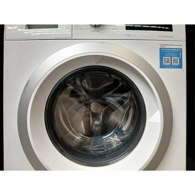Refurbished Bosch Series 4 9kg 1400rpm Washing Machine - White